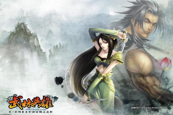 泰拉瑞亚NPC召唤方法_NPC解锁条件大全