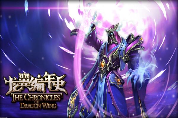 英雄联盟手游雪原双子努努技能解析