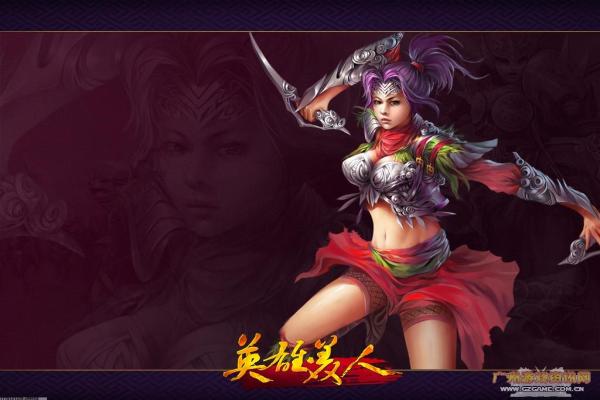 《命运歌姬艾莉娅》角色资料与游戏攻略