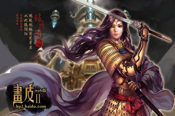 血精灵法师布甲幻化推荐：如何选择适合的布甲幻化装备