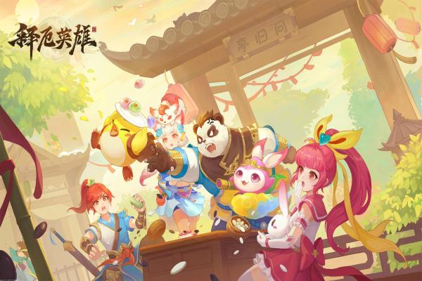 魔力遗迹新手生存技巧与攻略