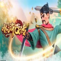 跨平台数据共享